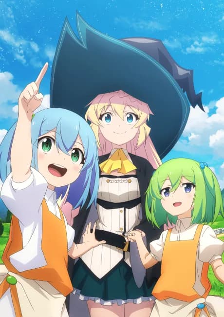Okładka: Slime Taoshite 300-nen, Shiranai Uchi ni Level MAX ni Nattemashita