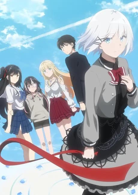 Okładka: Tantei wa mou, Shindeiru.