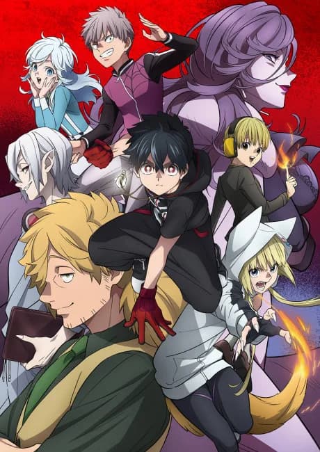Okładka: Kemono Jihen