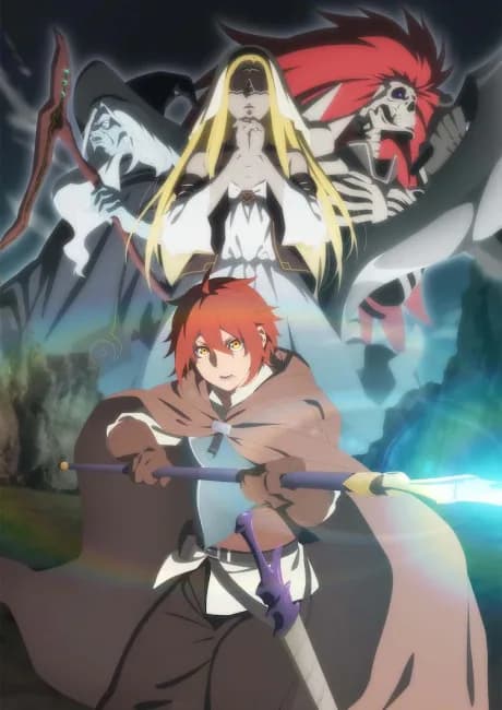 Okładka: Saihate no Paladin