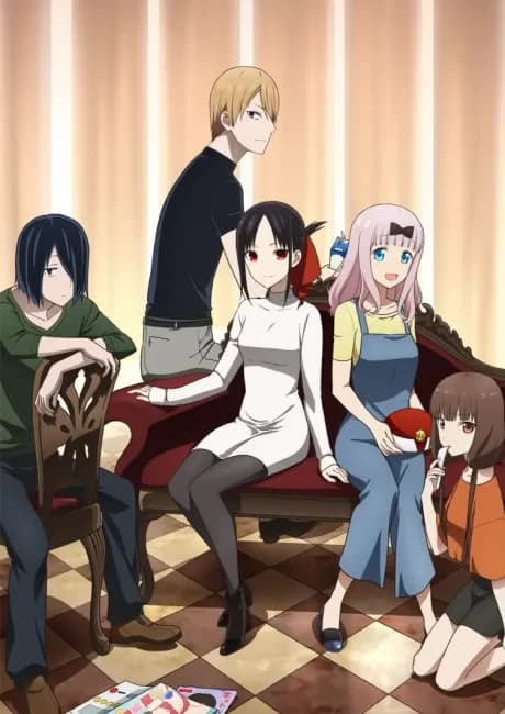 Okładka: Kaguya-sama wa Kokurasetai: Tensaitachi no Renai Zunousen OVA