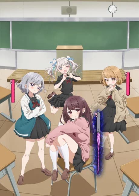 Okładka: Marika-chan no Koukando wa Bukkowareteiru