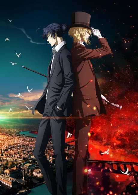 Okładka: Yuukoku no Moriarty Part 2