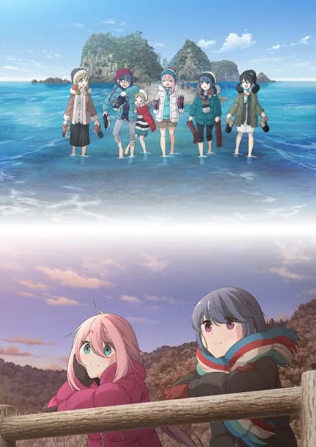 Okładka: Yuru Camp△ SEASON 2