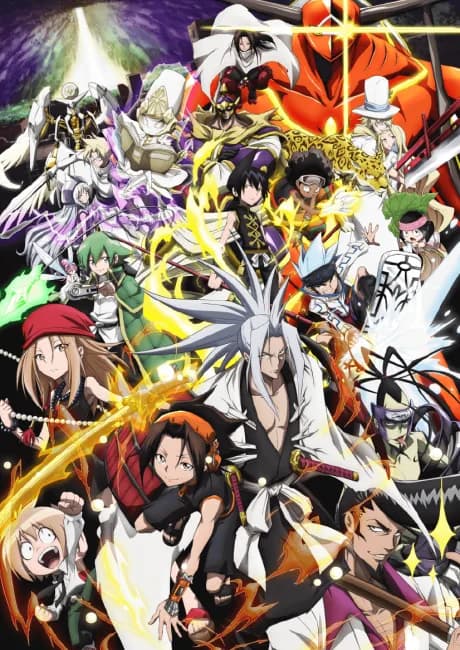 Okładka: SHAMAN KING (2021)