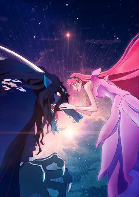 Okładka: Ryuu to Sobakasu no Hime