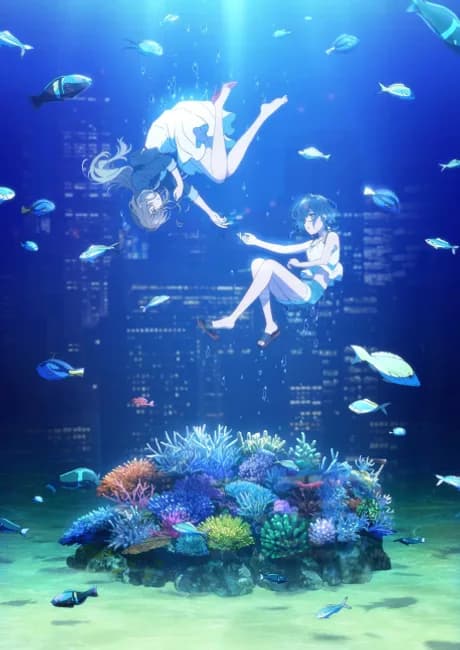 Okładka: Shiroi Suna no Aquatope