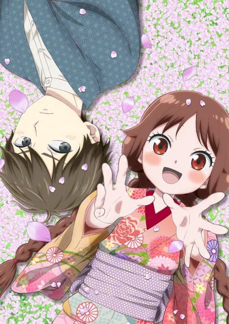 Okładka: Taishou Otome Otogibanashi