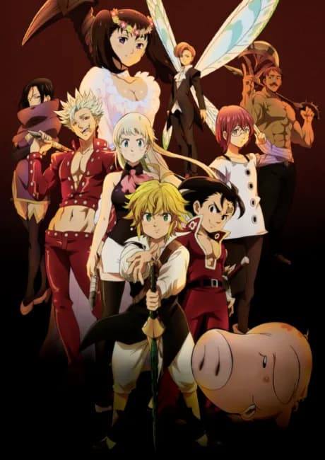 Okładka: Nanatsu no Taizai: Hikari ni Norowareshi Mono-tachi