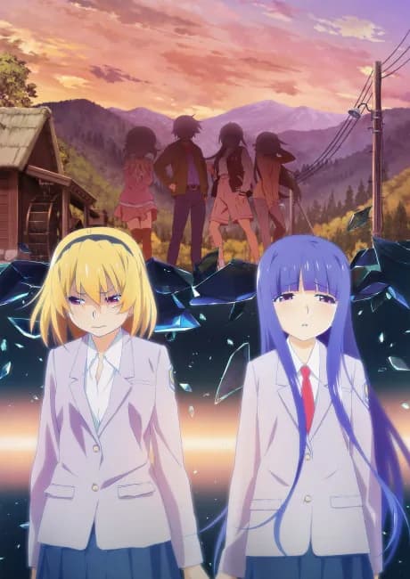 Okładka: Higurashi no Naku Koro ni Sotsu