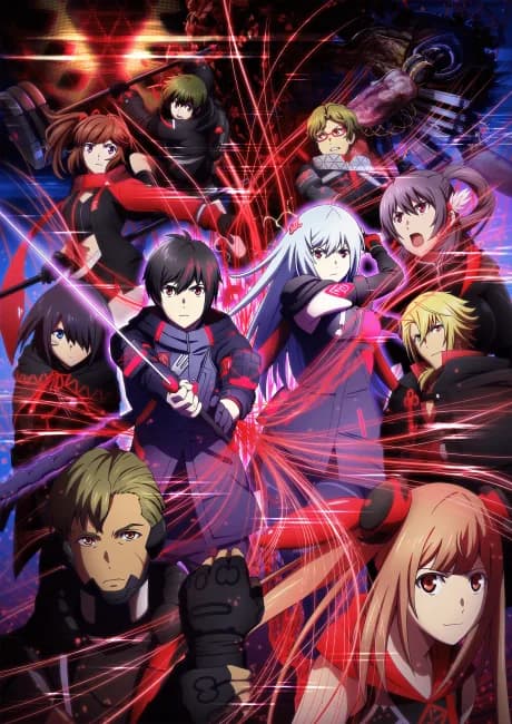 Okładka: SCARLET NEXUS