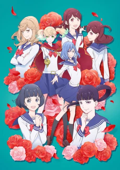 Okładka: Kageki Shoujo!!