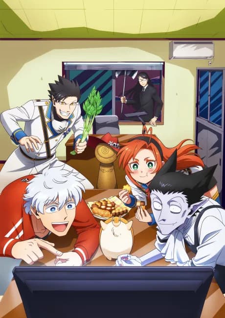 Okładka: Kyuuketsuki Sugu Shinu