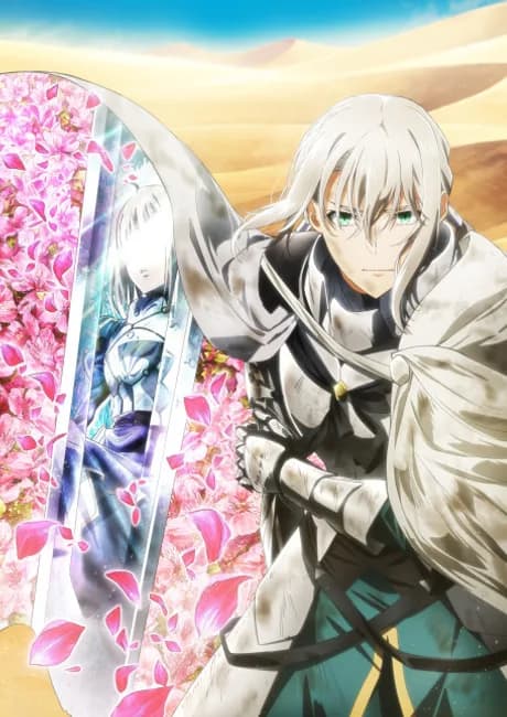 Okładka: Fate/Grand Order: Shinsei Entaku Ryouiki Camelot - Paladin; Agateram