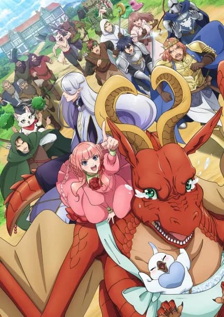Okładka: Dragon, Ie wo Kau.