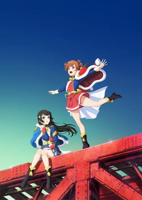 Okładka: Shoujo☆Kageki Revue Starlight Movie
