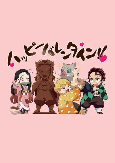 Okładka: Chuukou Ikkan!! Kimetsu Gakuen Monogatari: Valentine-hen
