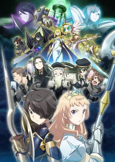 Okładka: Seven Knights Revolution: Eiyuu no Keishousha