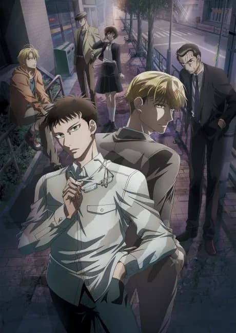 Okładka: Sankaku Mado no Sotogawa wa Yoru
