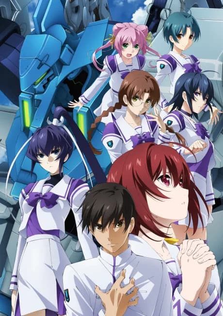 Okładka: Muv-Luv Alternative