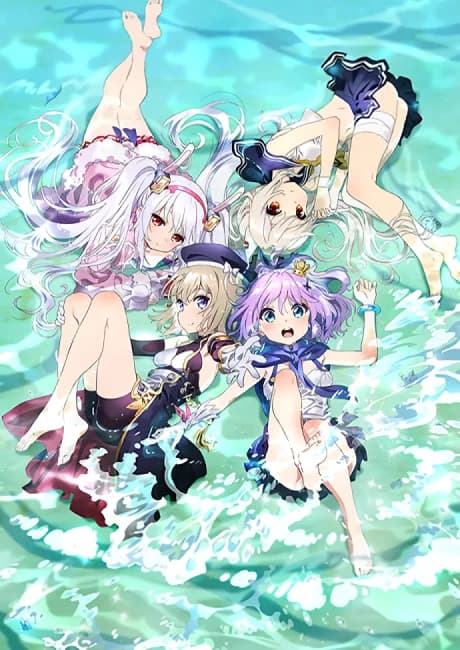 Okładka: Azur Lane: Bisoku Zenshin!