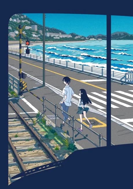 Okładka: Kakushigoto: Himegoto wa Nandesuka