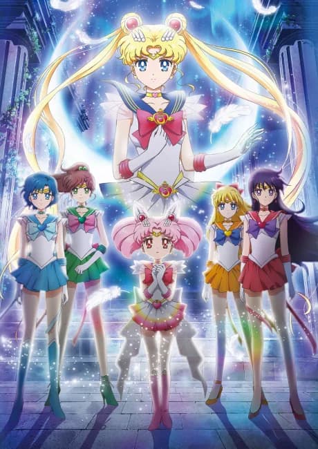 Okładka: Bishoujo Senshi Sailor Moon: Eternal - Zenpen