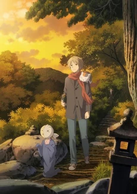 Okładka: Natsume Yuujinchou: Ishi Okoshi to Ayashiki Raihousha