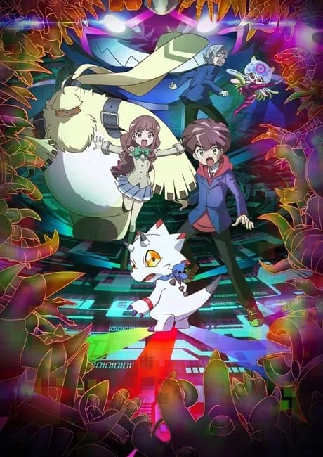 Okładka: Digimon Ghost Game