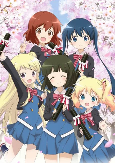 Okładka: Kiniro Mosaic: Thank you!!