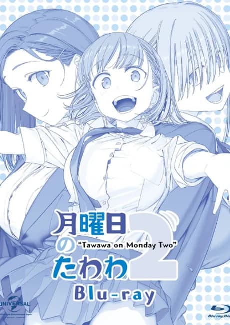 Okładka: Getsuyoubi no Tawawa 2 Special