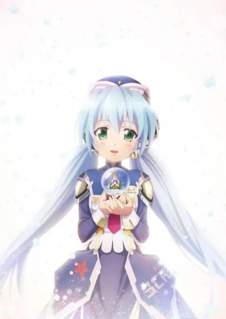 Okładka: planetarian: Snow Globe