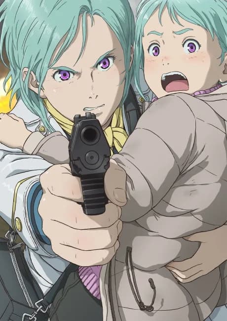 Okładka: EUREKA: Koukyoushihen Eureka Seven Hi-Evolution