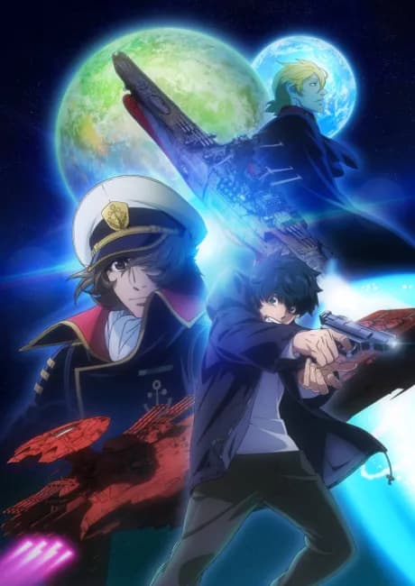 Okładka: Uchuu Senkan Yamato 2205: Aratanaru Tabidachi