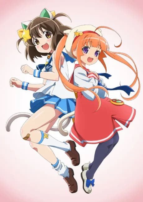 Okładka: Etotama: Nyankyaku Banrai