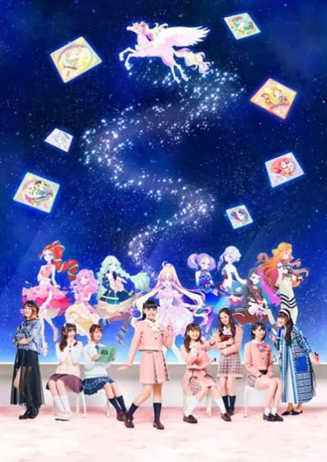 Okładka: Aikatsu Planet!