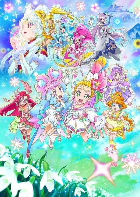 Okładka: Tropical-Rouge! Precure: Yuki no Princess to Kiseki no Yubiwa!