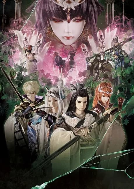 Okładka: Thunderbolt Fantasy: Touriken Yuuki 3