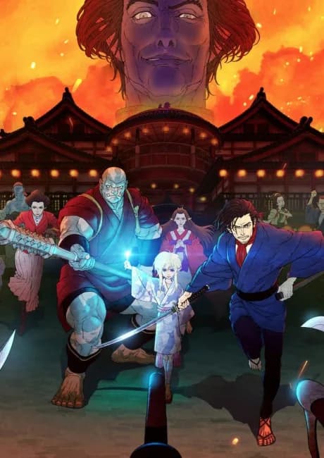 Okładka: BRIGHT: Samurai Soul