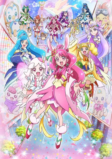 Okładka: Healin' Good♥Precure: Yume no Machi de Kyun! Tto GoGo! Dai Henshin!!