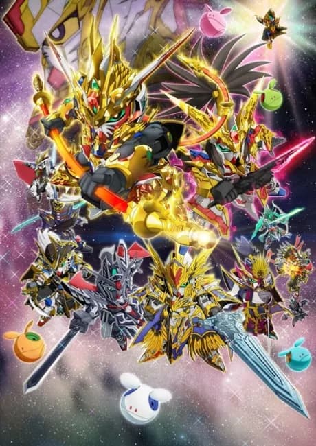 Okładka: SD Gundam World Heroes
