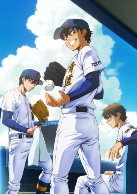 Okładka: Diamond no Ace act II: Second Season