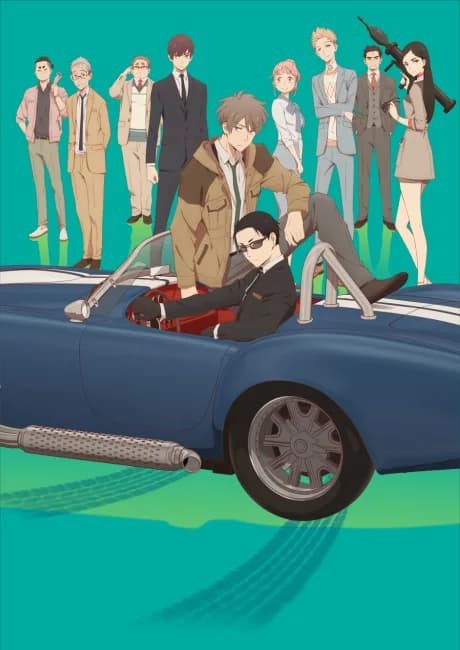 Okładka: Fugou Keiji: Balance:UNLIMITED