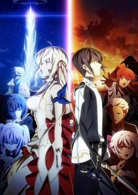 Okładka: Kimi to Boku no Saigo no Senjo, Arui wa Sekai ga Hajimaru Seisen