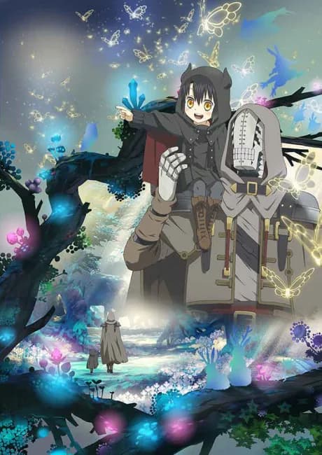 Okładka: Somali to Mori no Kamisama