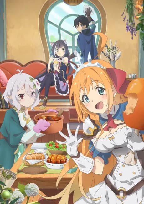 Okładka: Princess Connect! Re:Dive