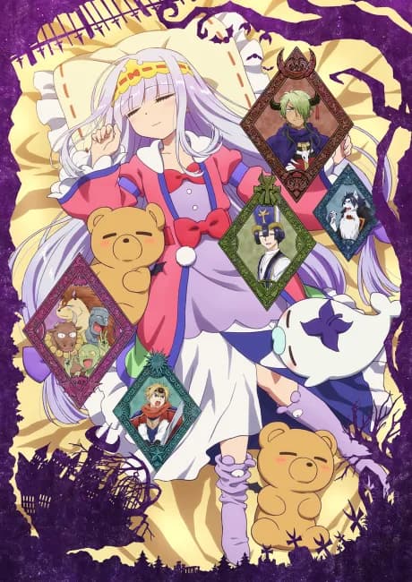 Okładka: Maou-jou de Oyasumi