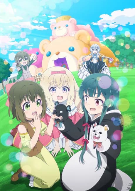 Okładka: Kuma Kuma Kuma Bear