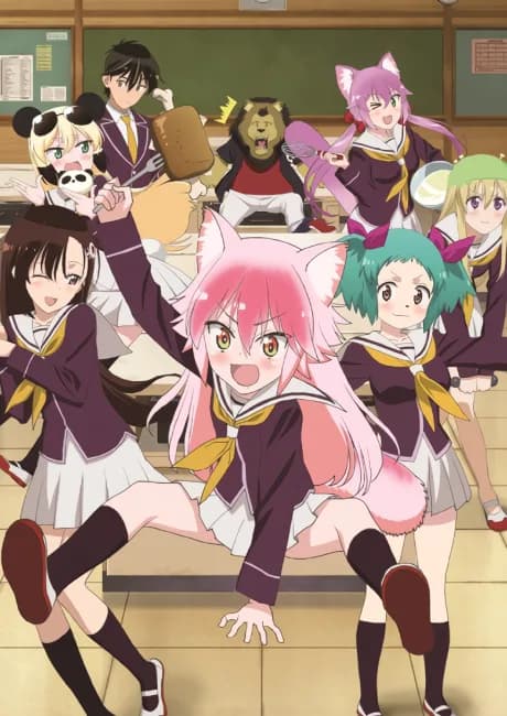 Okładka: Murenase! Seton Gakuen