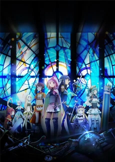 Okładka: Magia Record: Mahou Shoujo Madoka☆Magica Gaiden